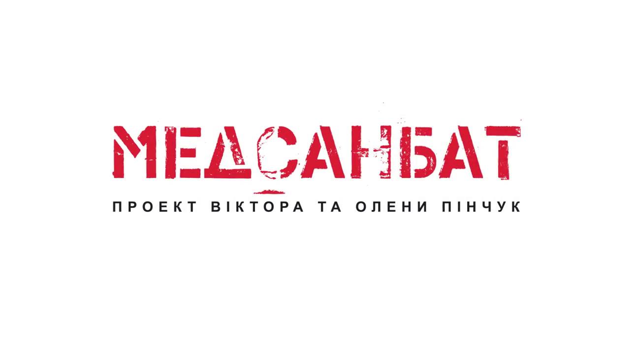 Використання стискуючої пов’язки як джгута